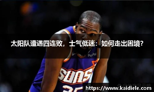 金沙总站