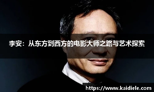6165金沙总站官方入口