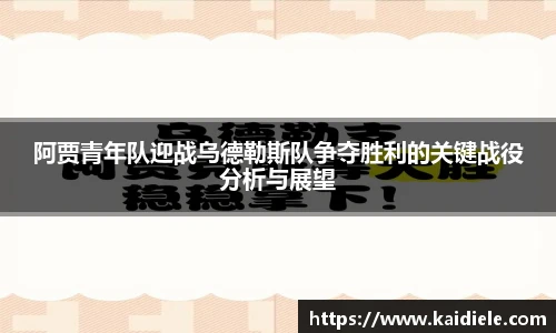 6165金沙总站官方入口